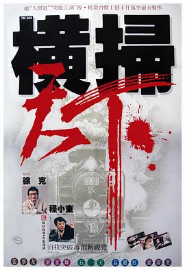 欧美日韩国产一区二区三区欧