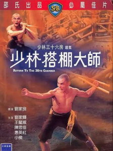调教vk视频